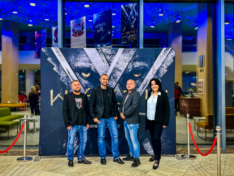 Wyjazd do Teatru Muzycznego w Gdyni na musical WIEDŹMIN